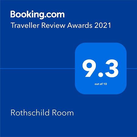 Rothschild Room Petach Tikva Dış mekan fotoğraf