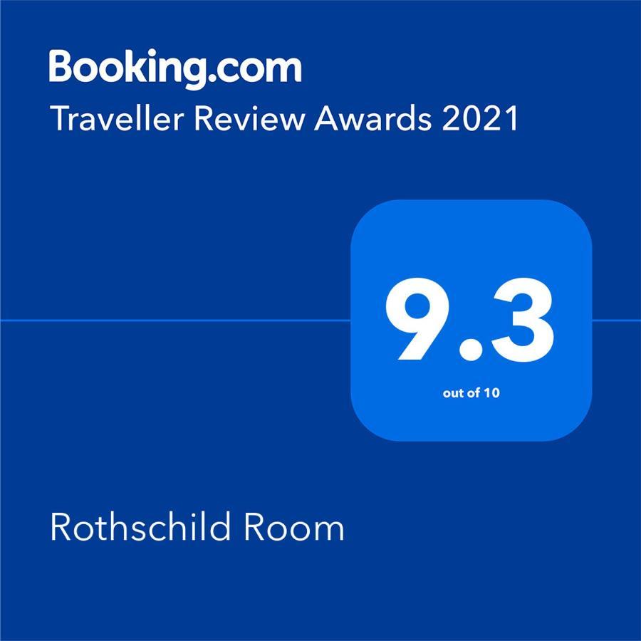 Rothschild Room Petach Tikva Dış mekan fotoğraf